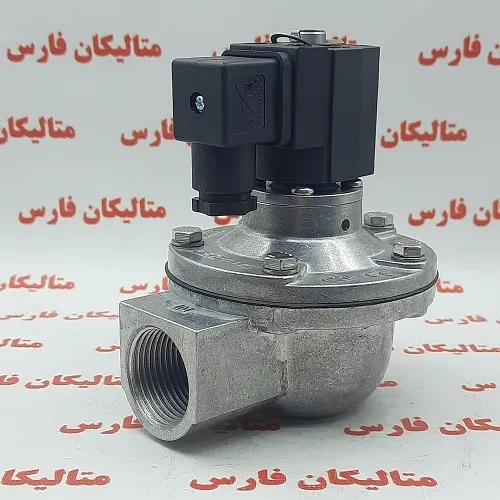 شیر پالس بگ فیلتر و بگ هوس